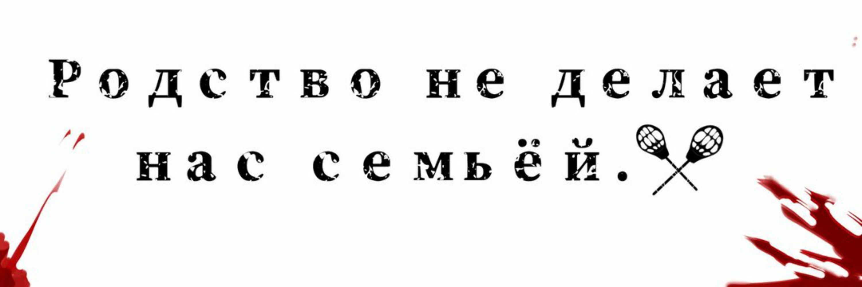 _Liannt_