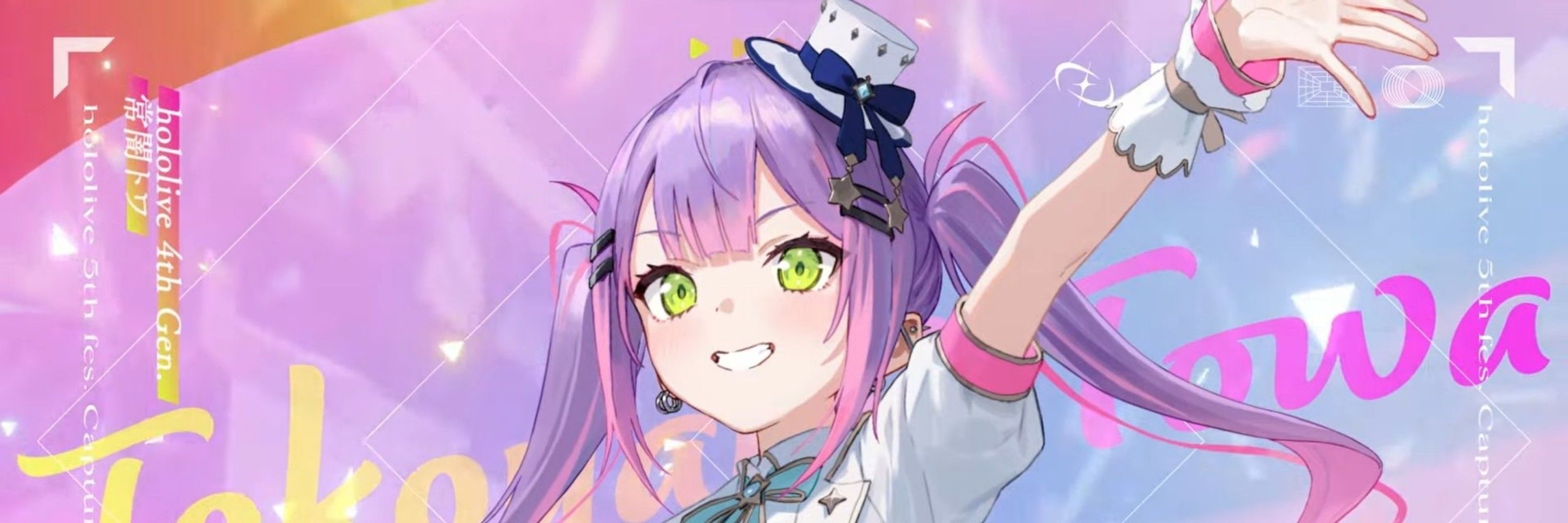 ケン