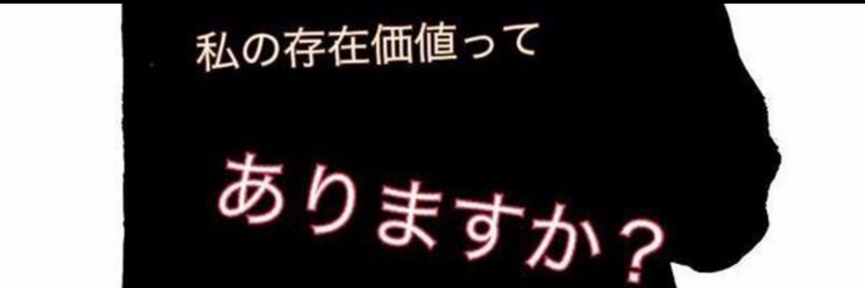 じゅんたん🐧