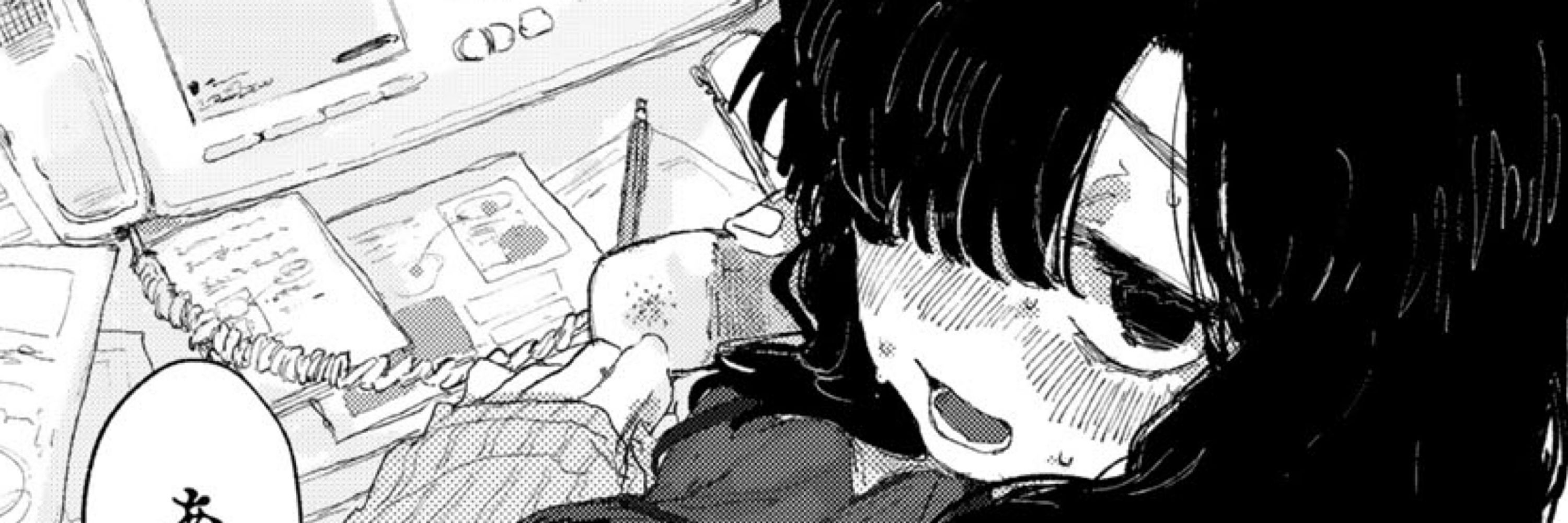 いもたろう
