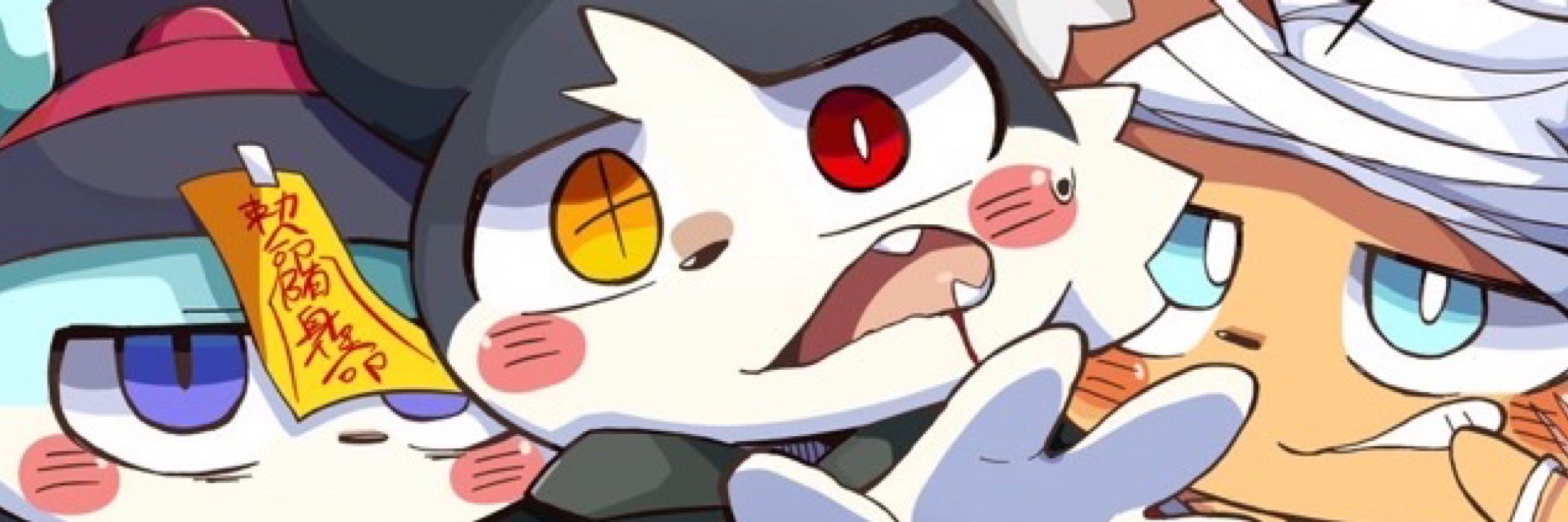 あべる