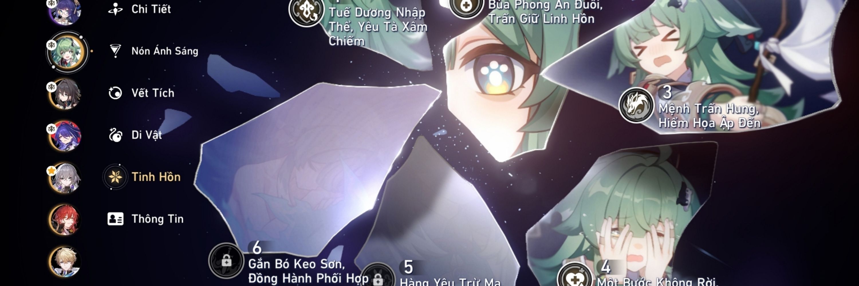 Fangwei