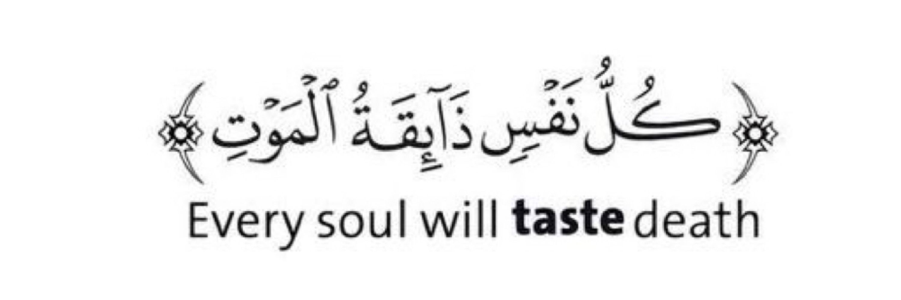 EMAN_ASAD🦋✨