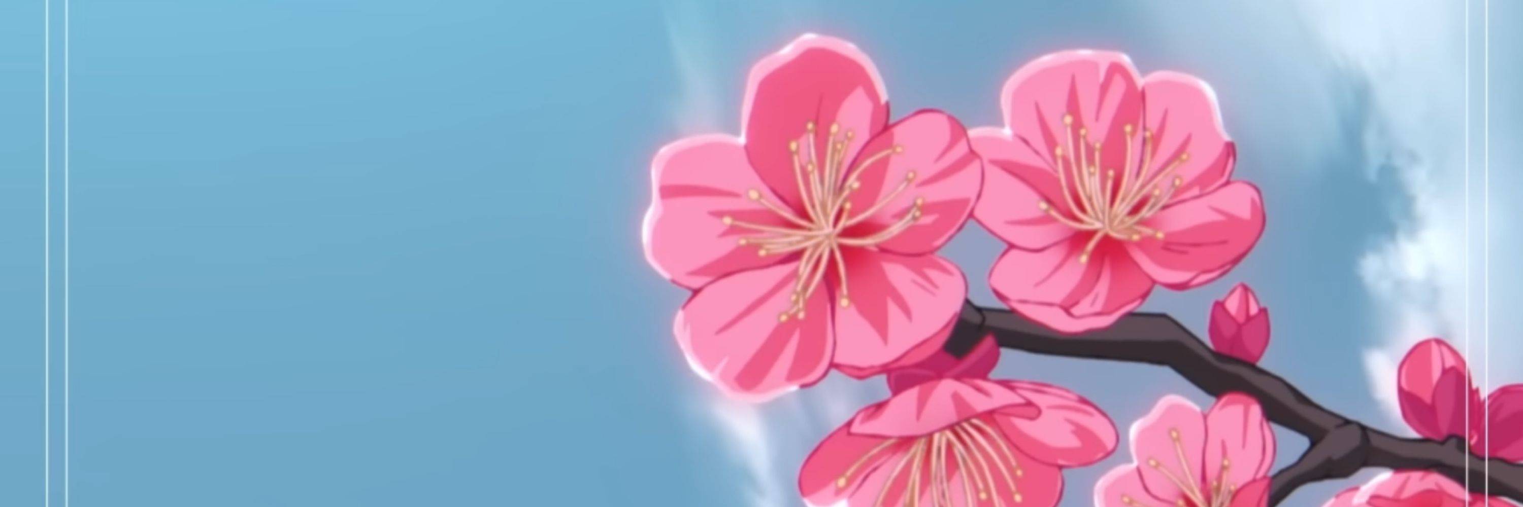 梅