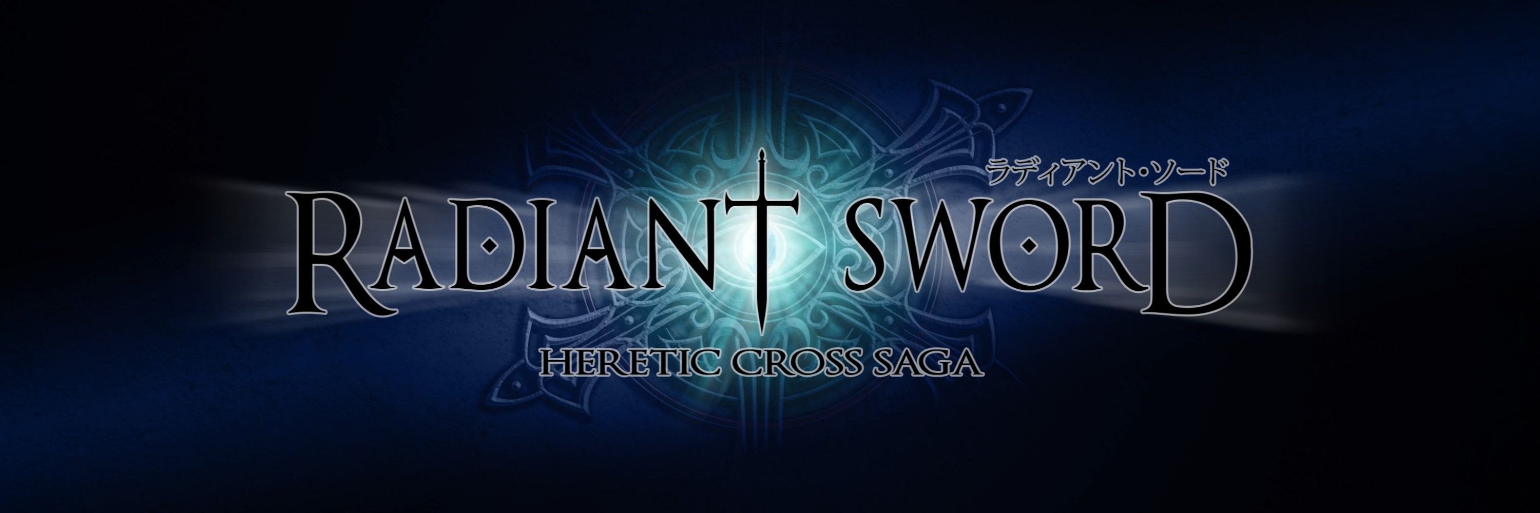 Radiant Sword
