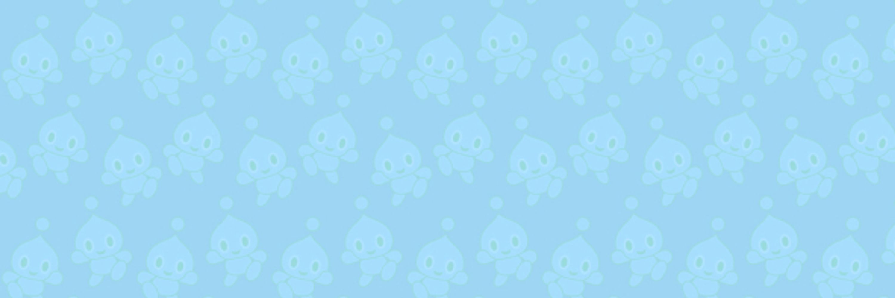 Chao Island