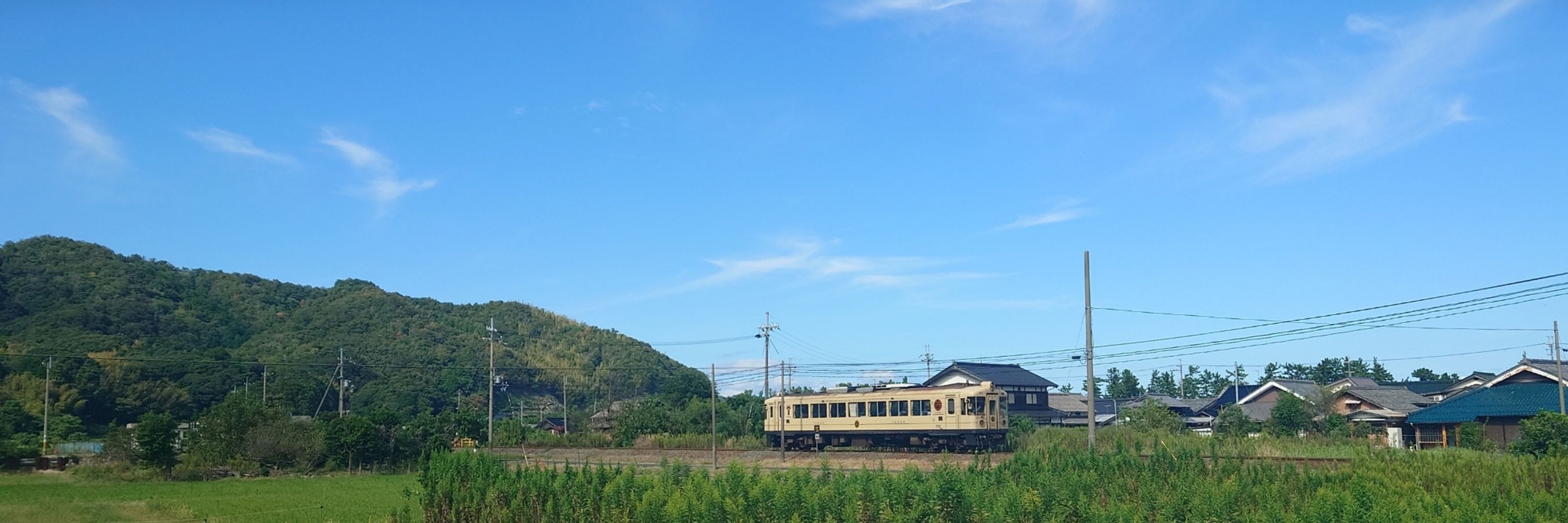 ケイ　あおぞら