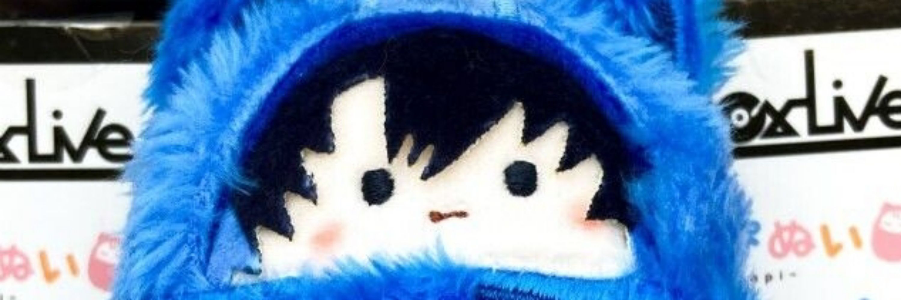 Tapinui Yuto-kun