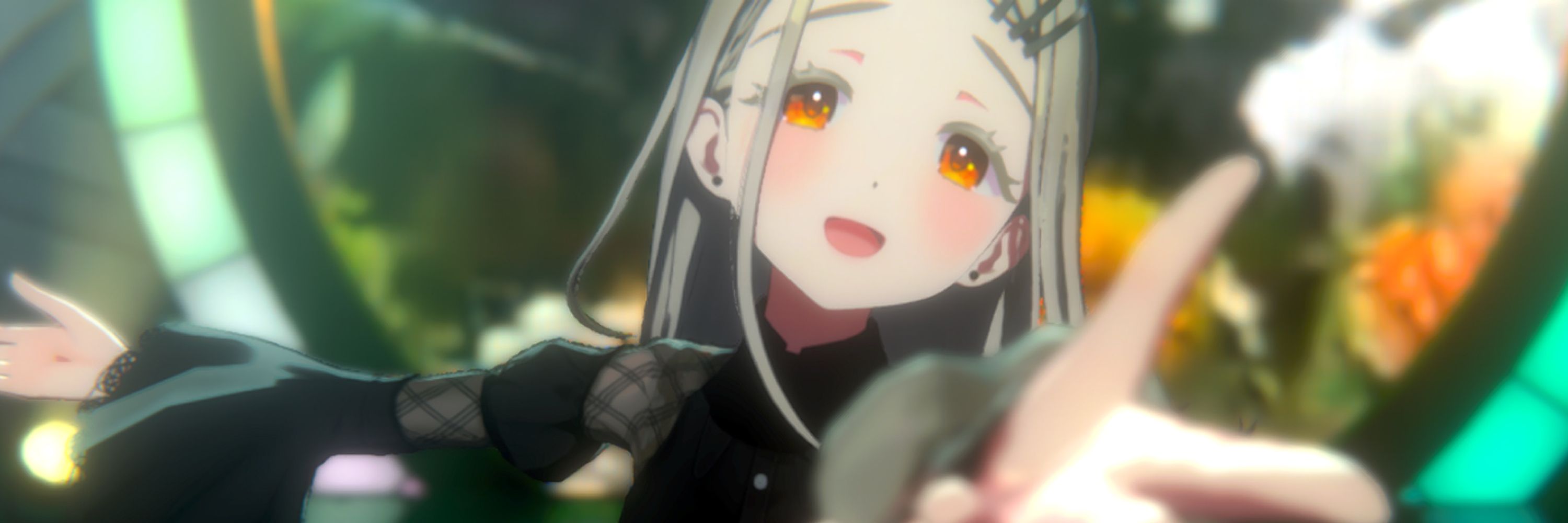 あきた