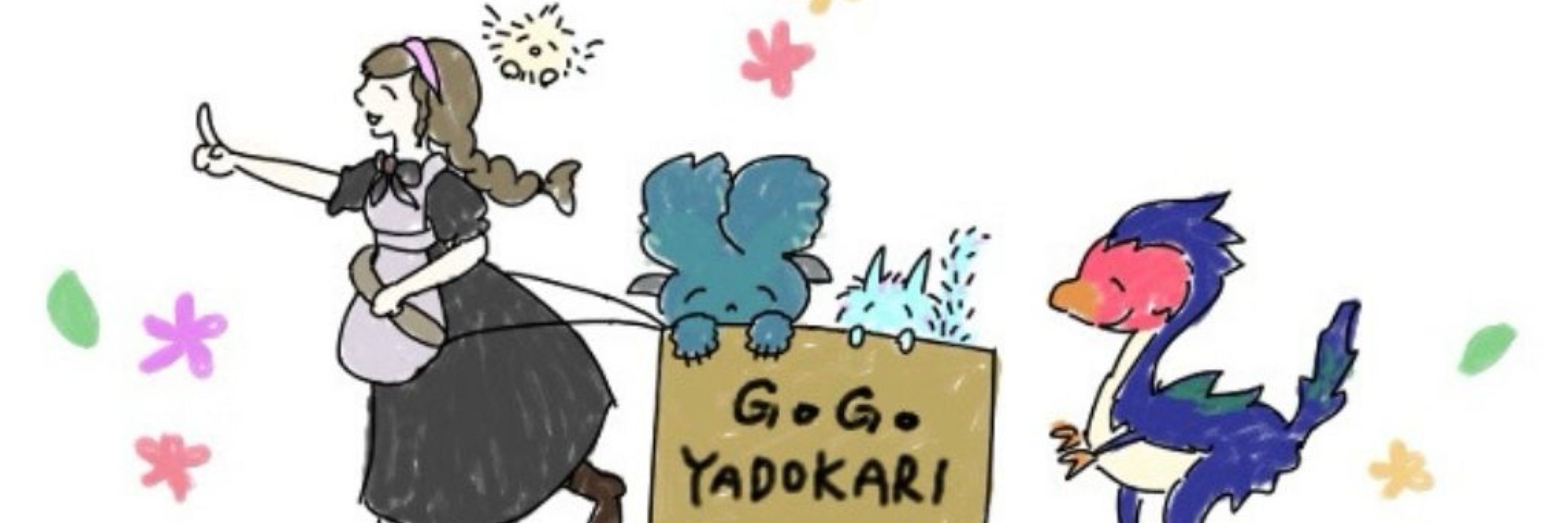 さとり（仮）