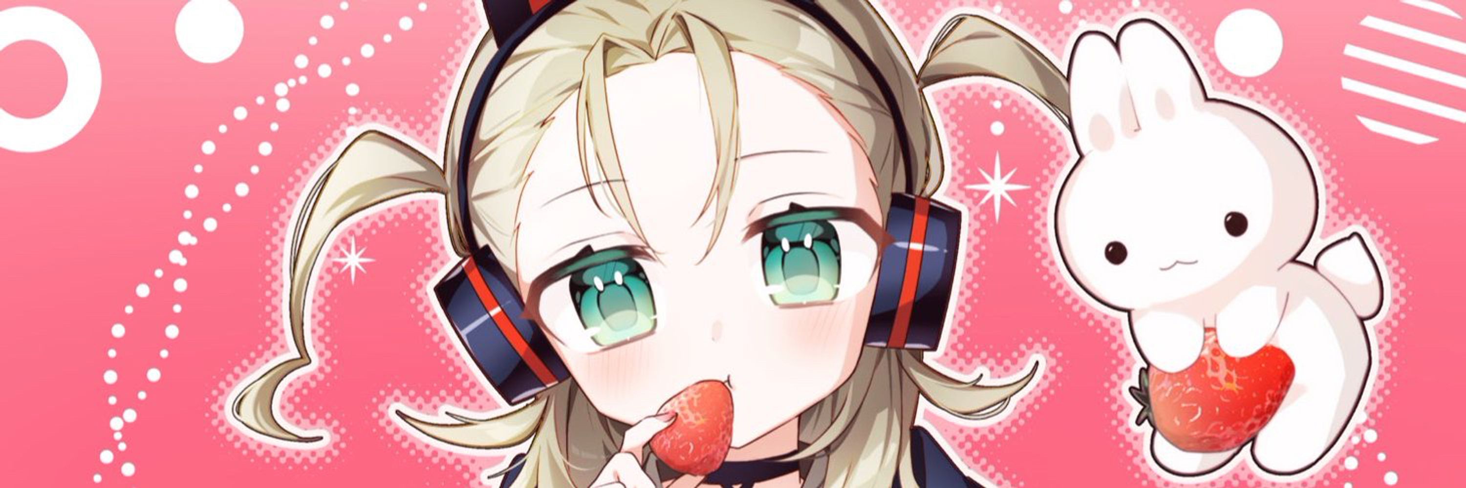 レヅキ