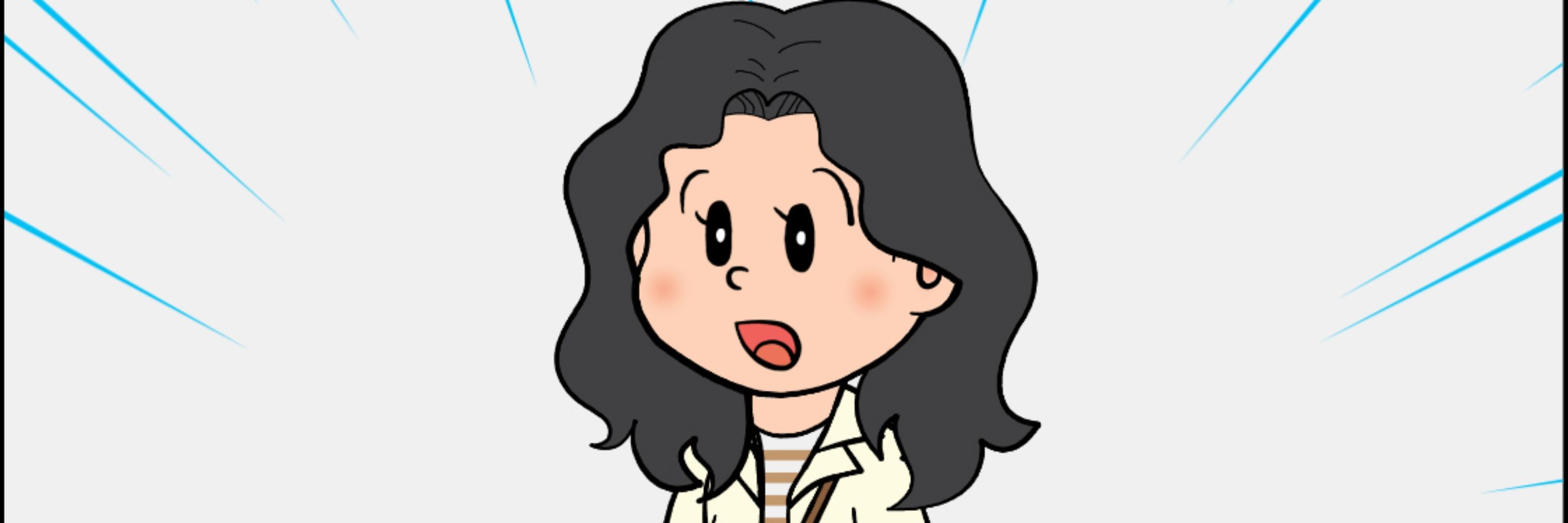 Bannie