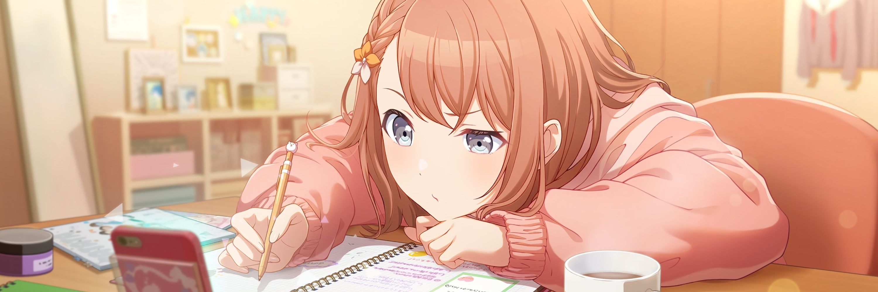 ゃせぃのぉぢ
