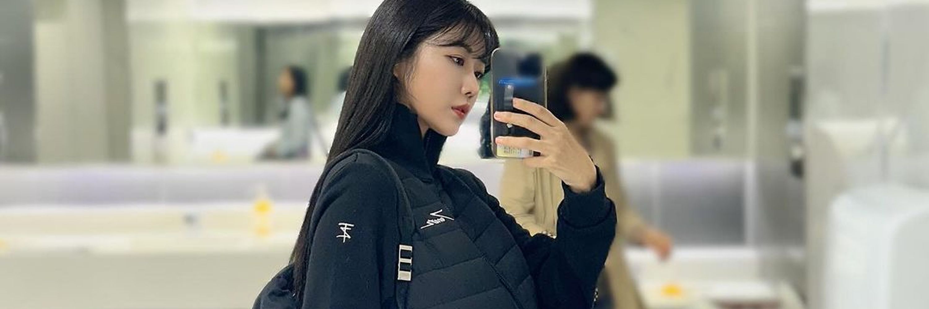 공효진