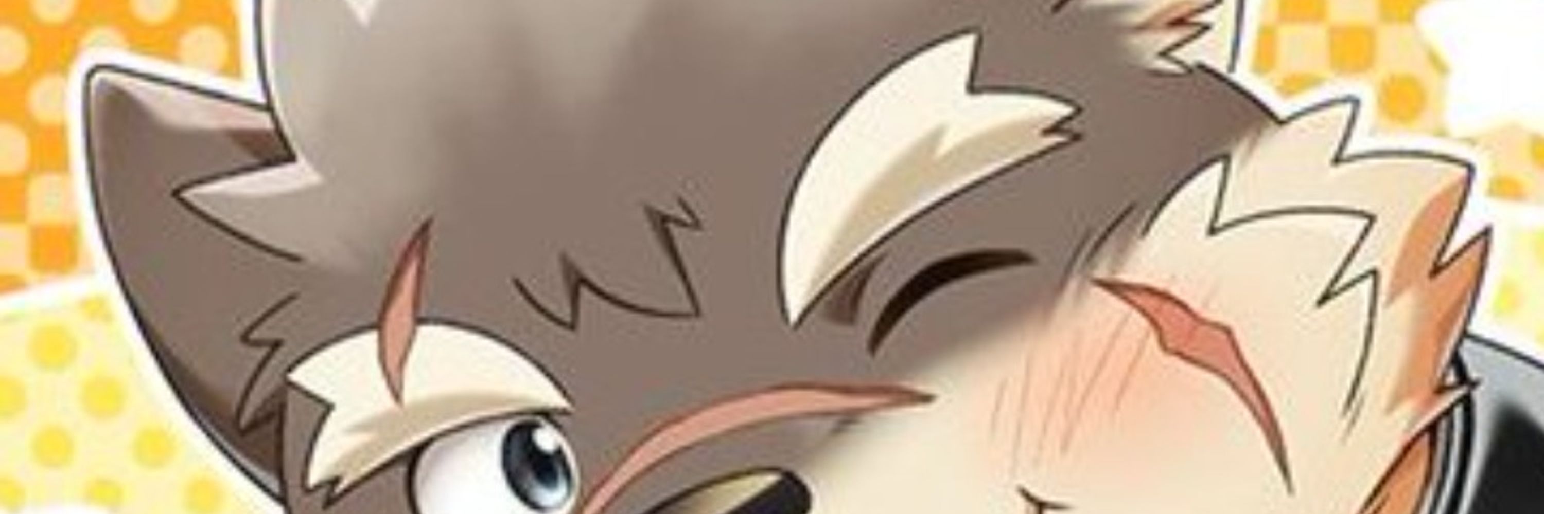 Kairu