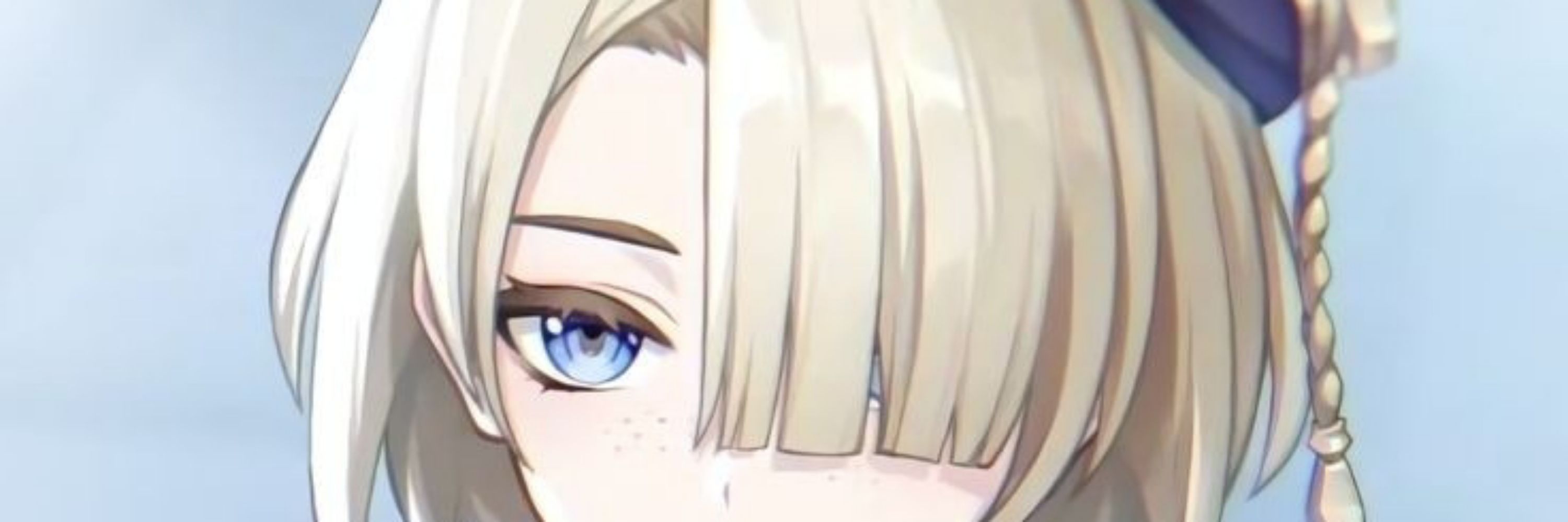 Fremi