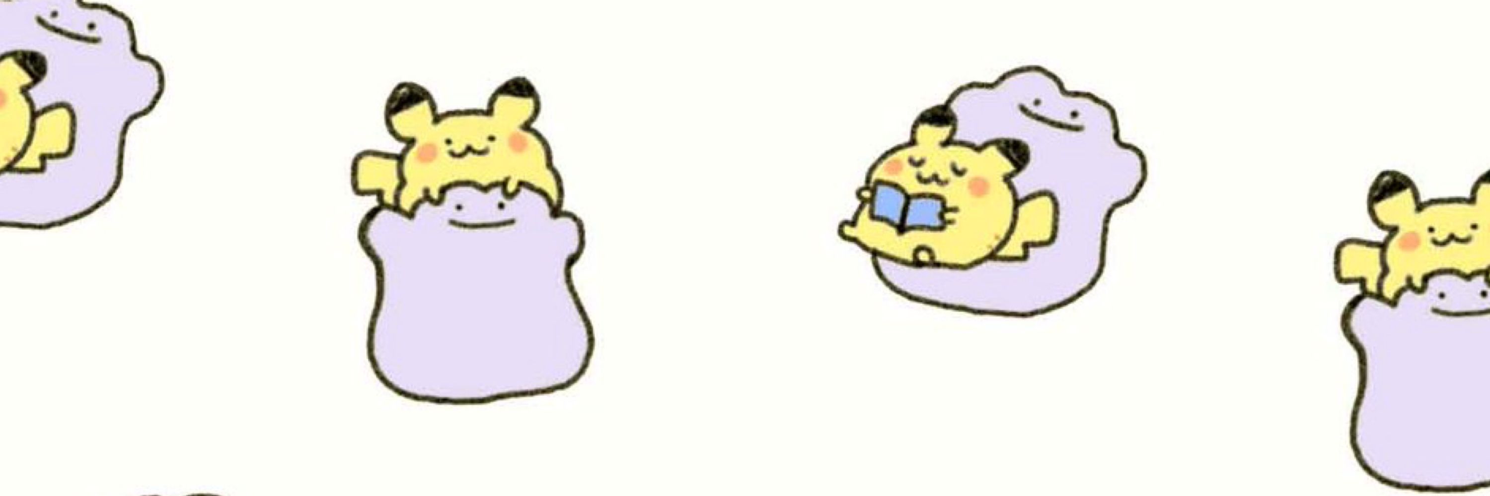 ごんげん