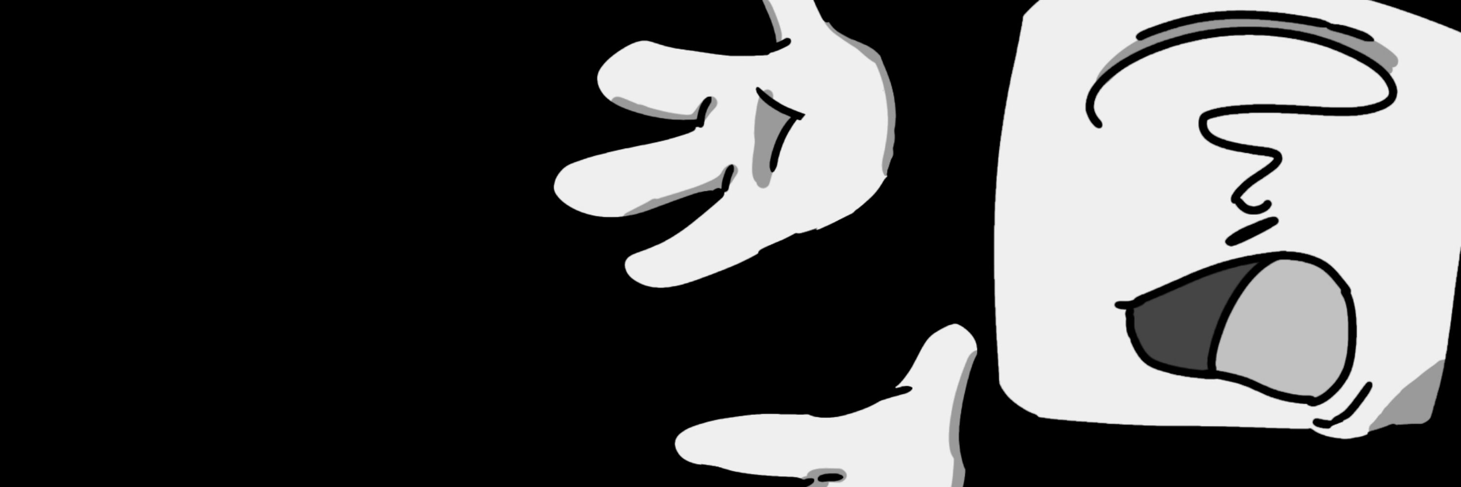 Ronui