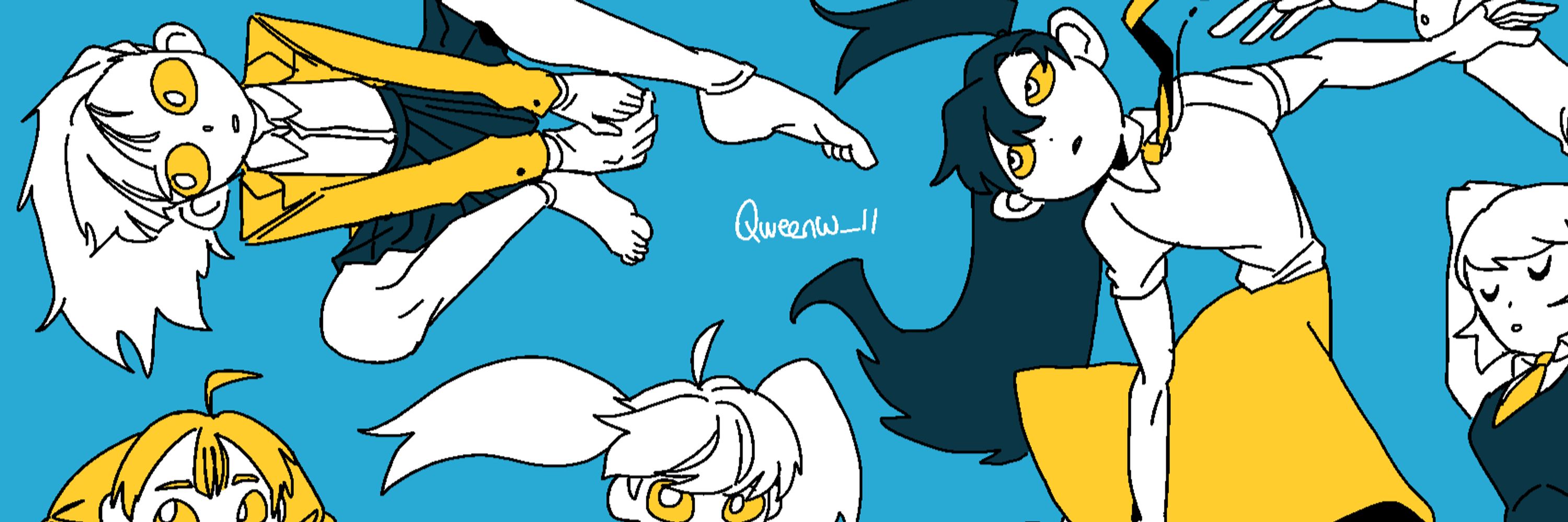 퀸우