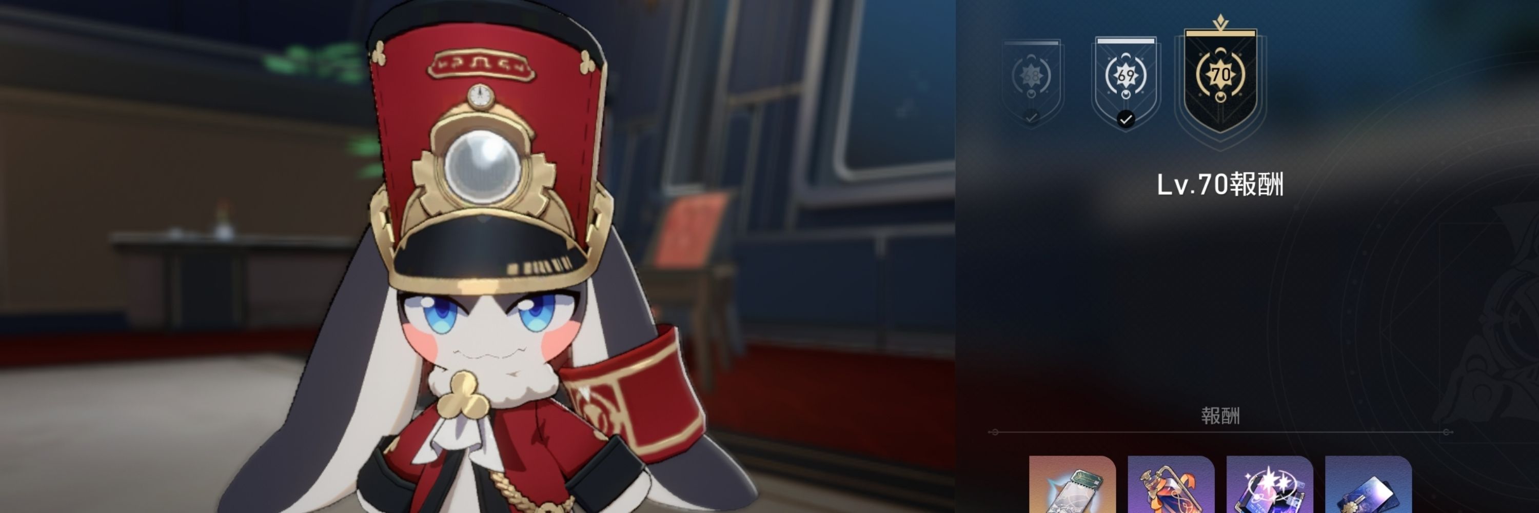 みつ