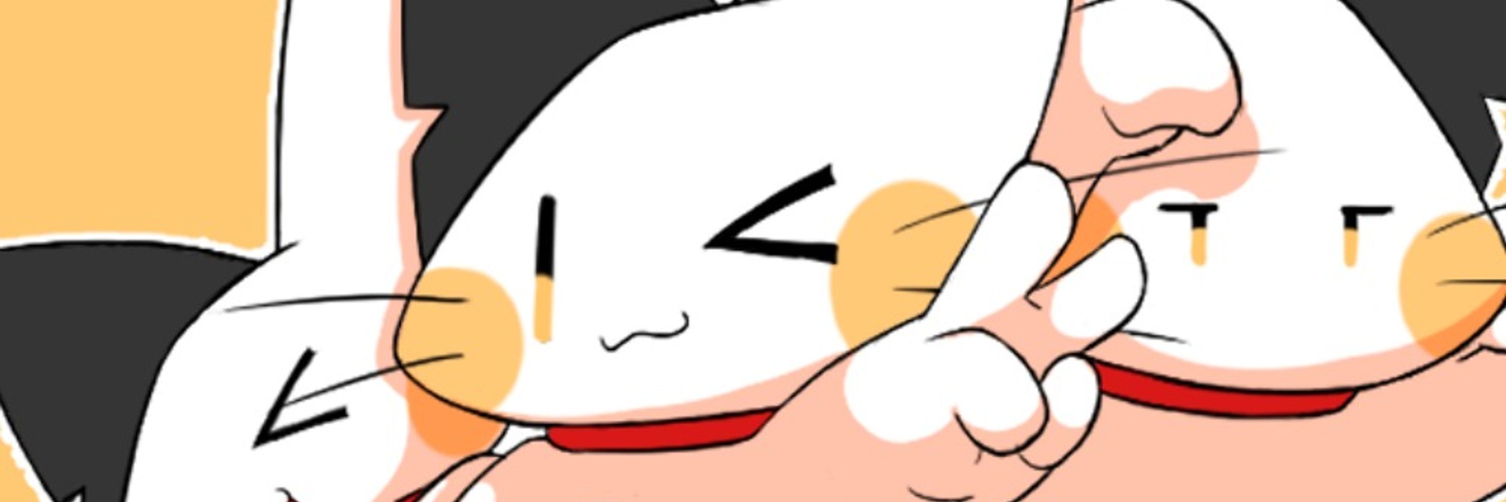 멜로고영