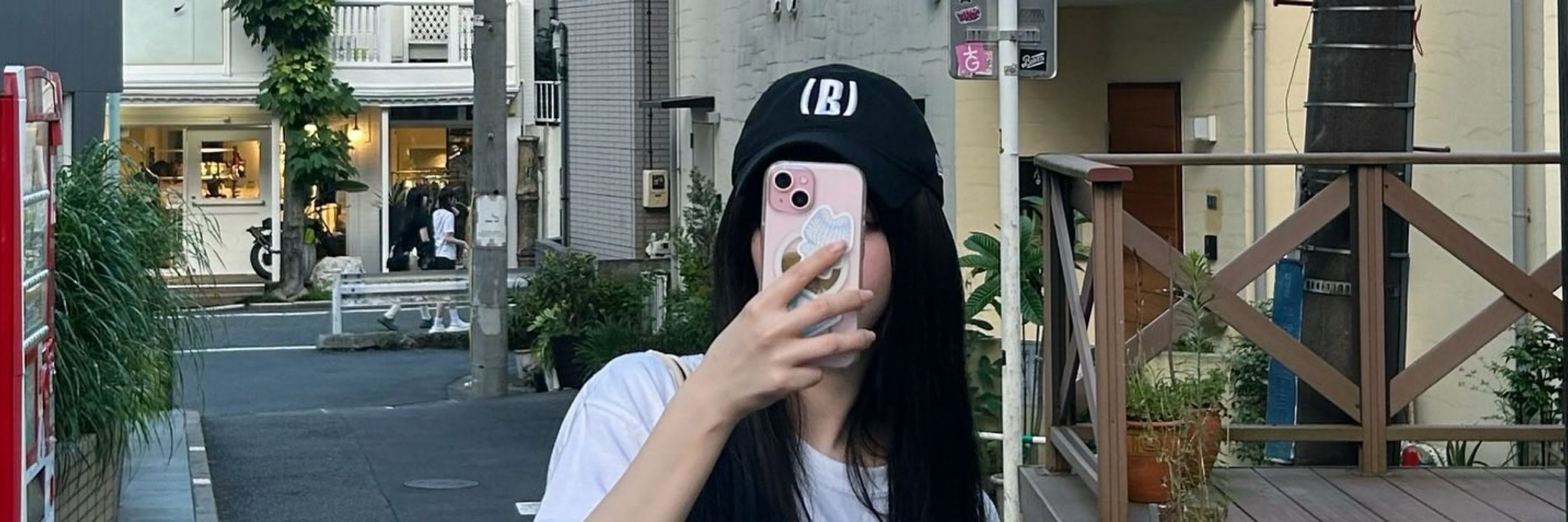 swagpj
