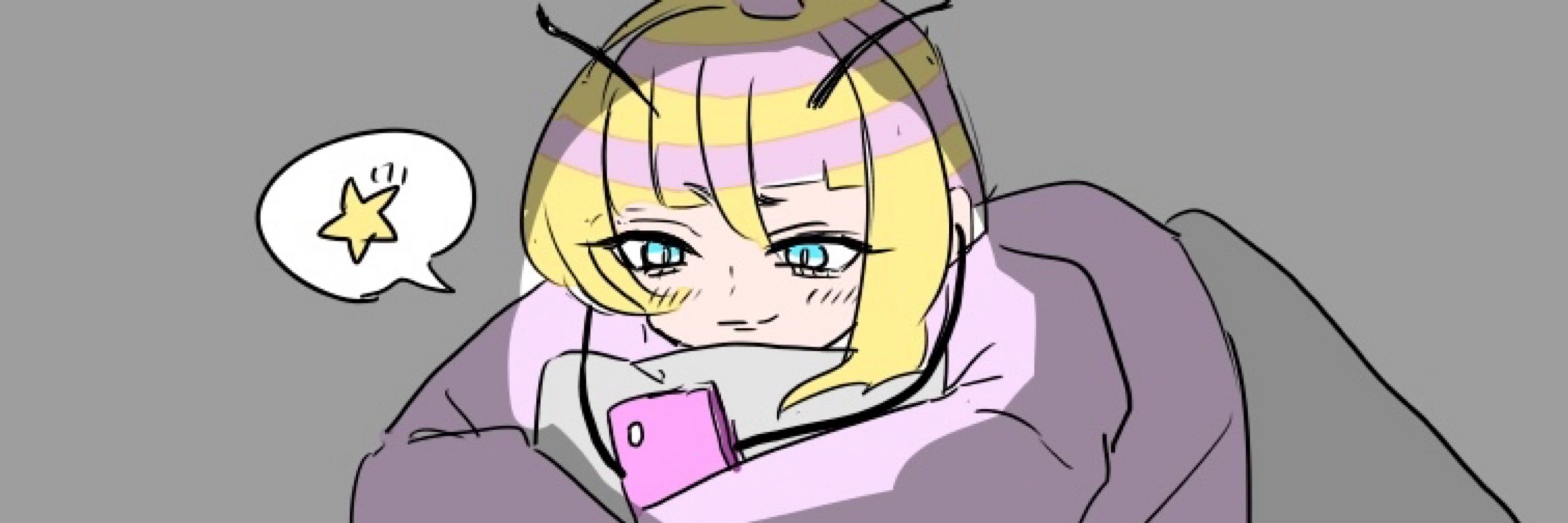 はへ