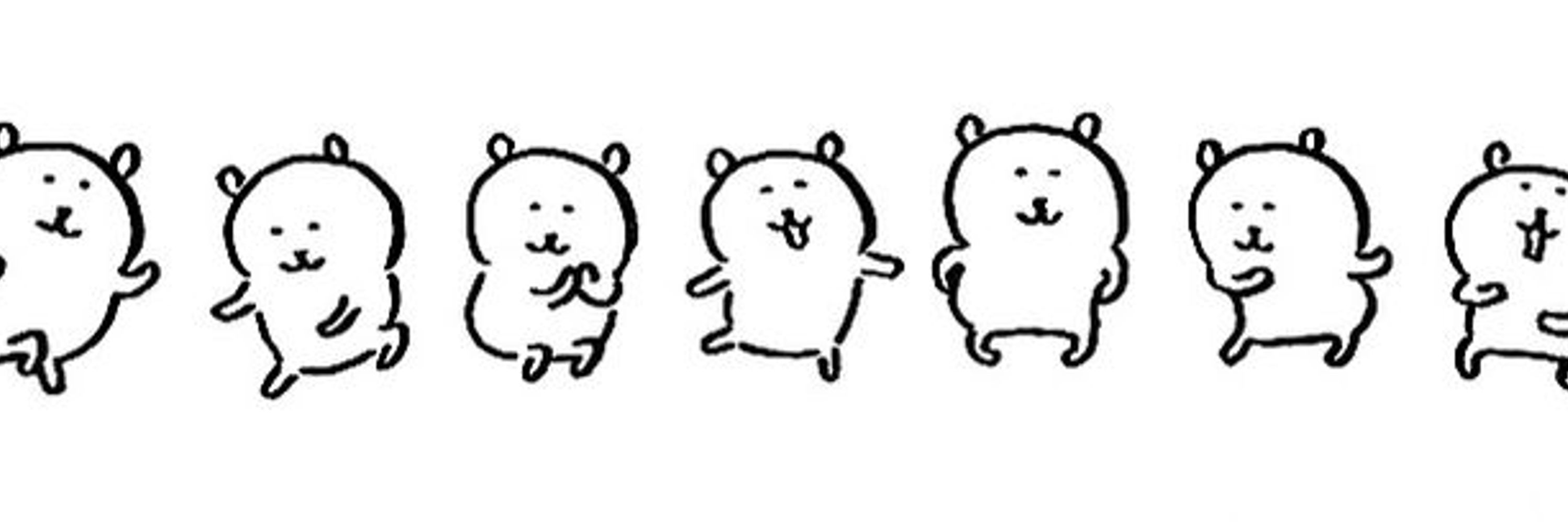 성배(너때문에죽었어) 🕯️