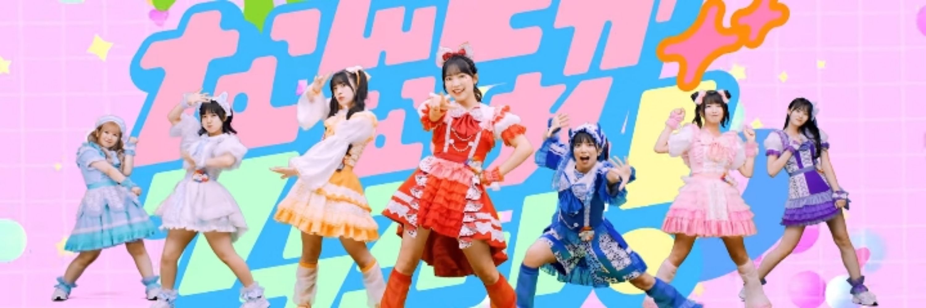渚翔(なおと)
