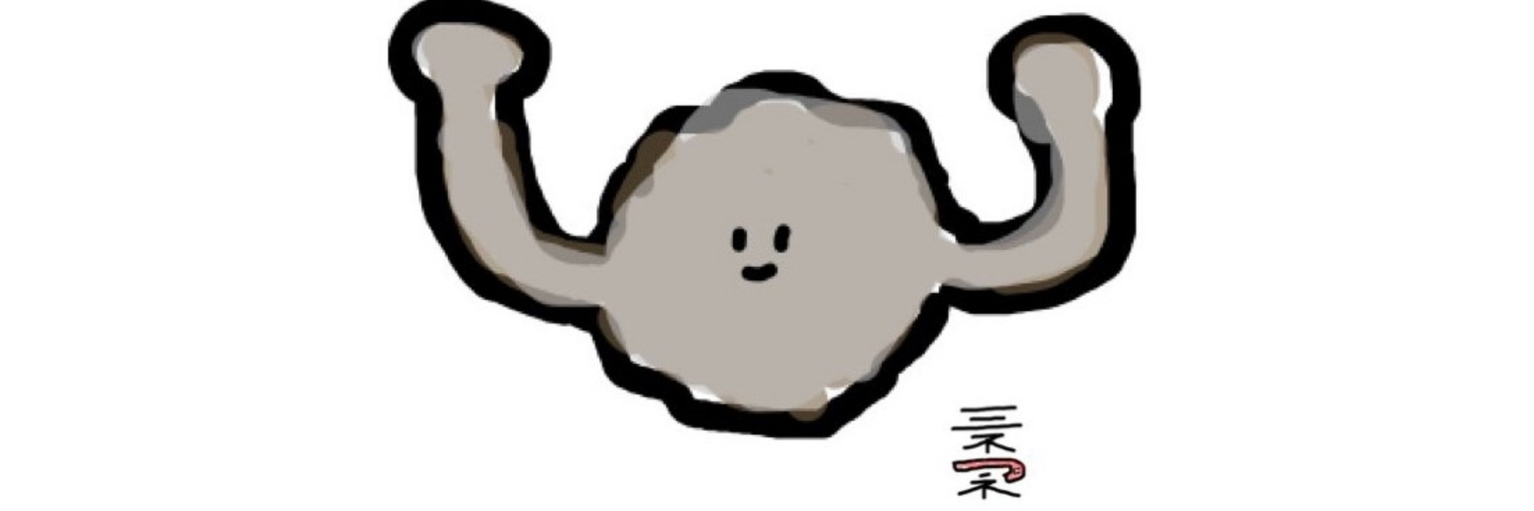 ぅきどん