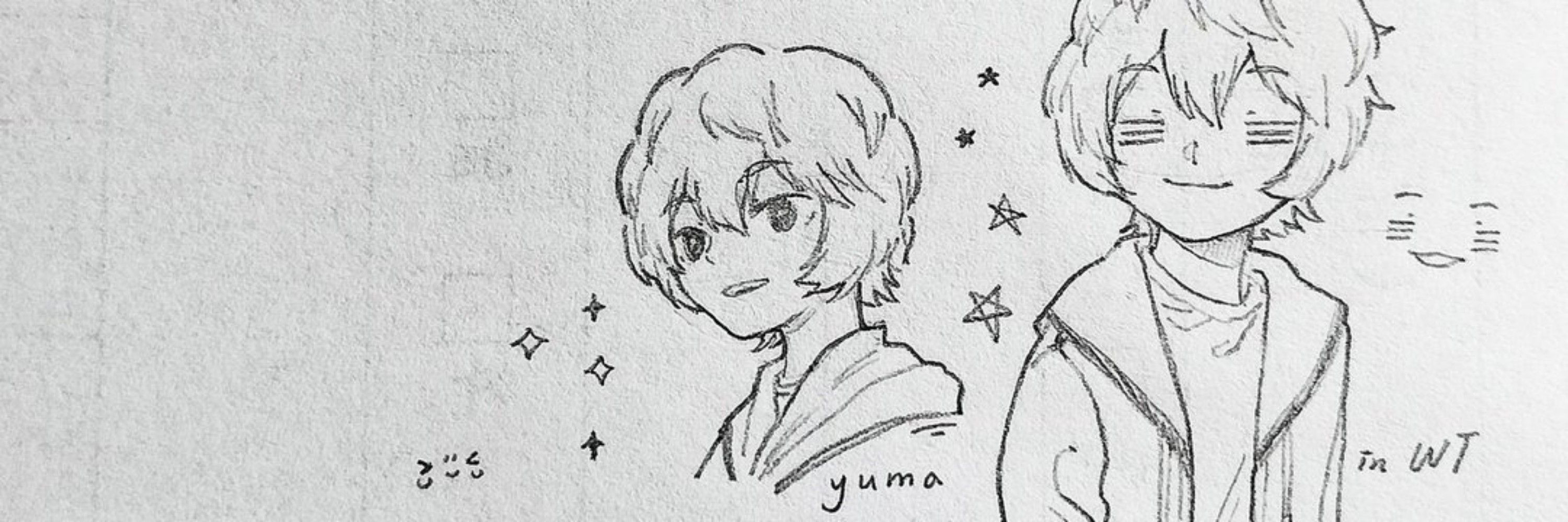 Kuga Fuzzy