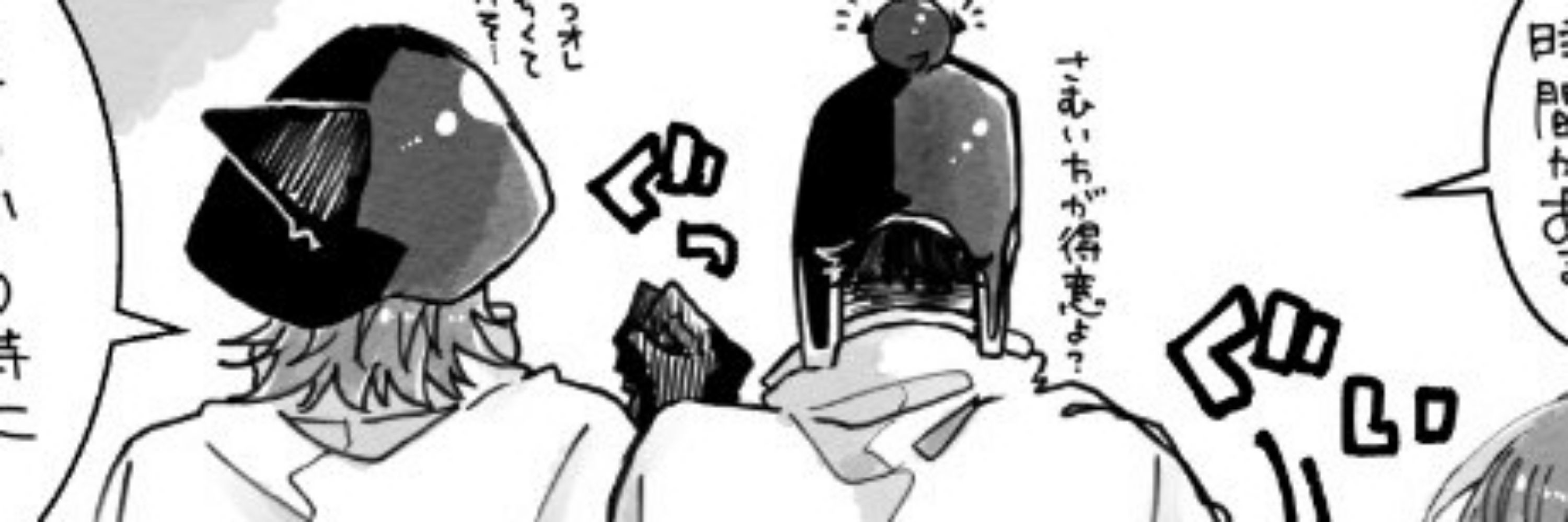 乃良世いぬ