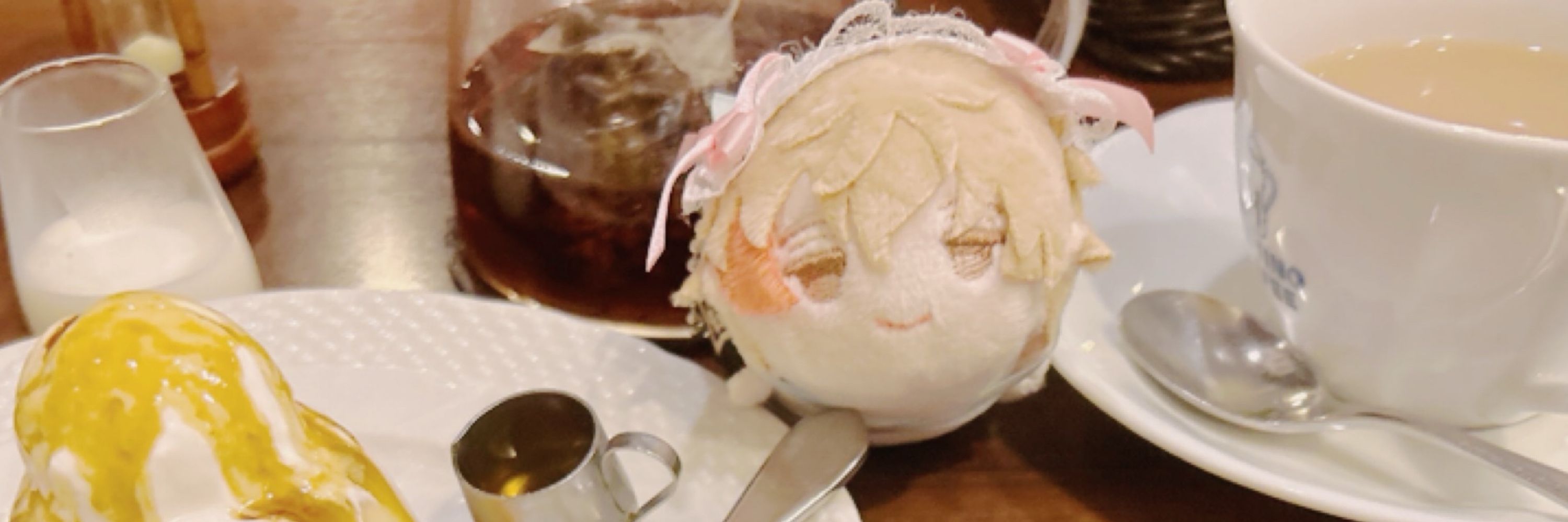 ほしの