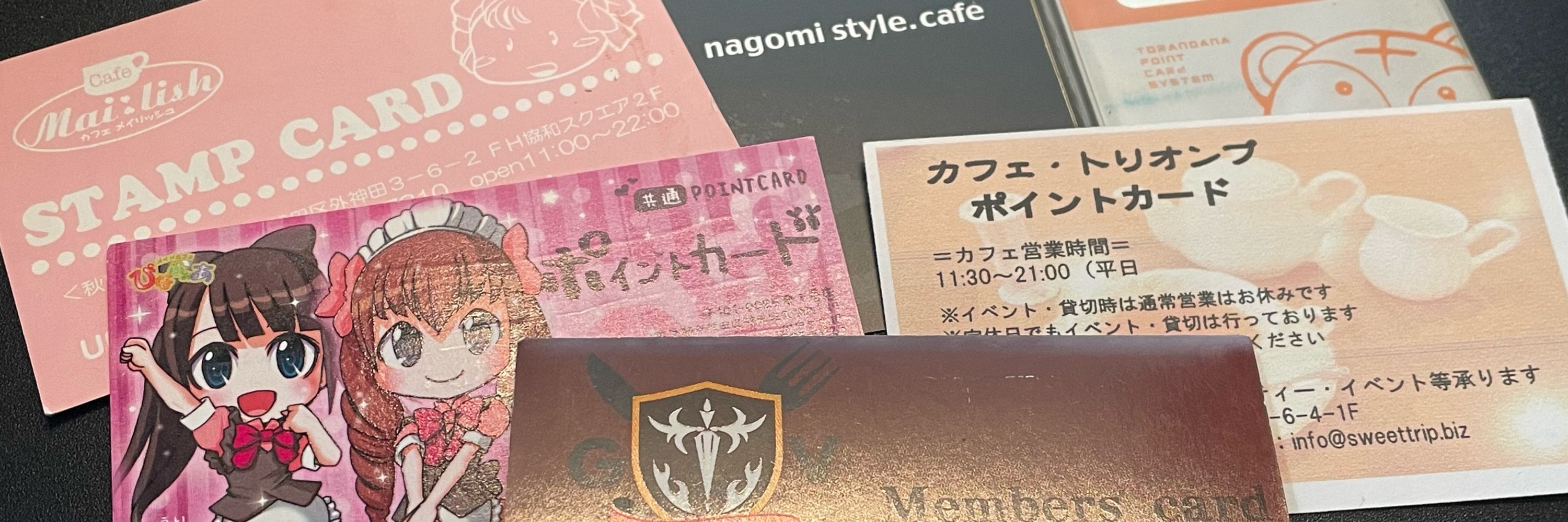 弥勒院カゲリ🍜⚰️Vtuberのようなもの