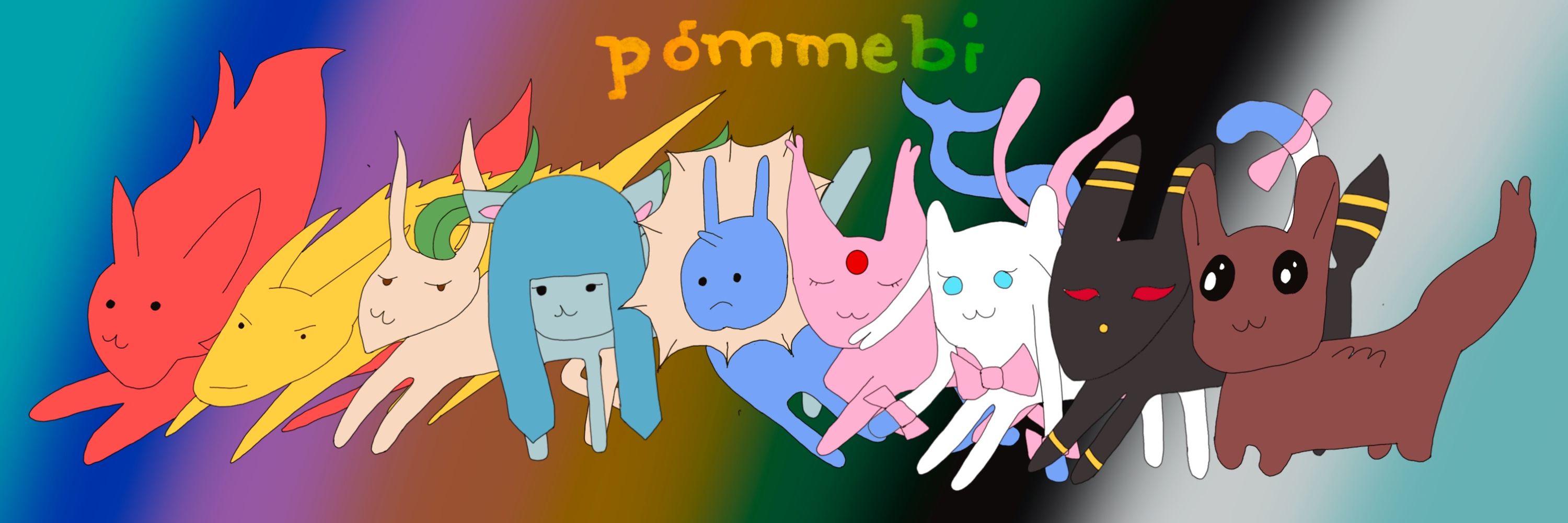 Pomme 🍎