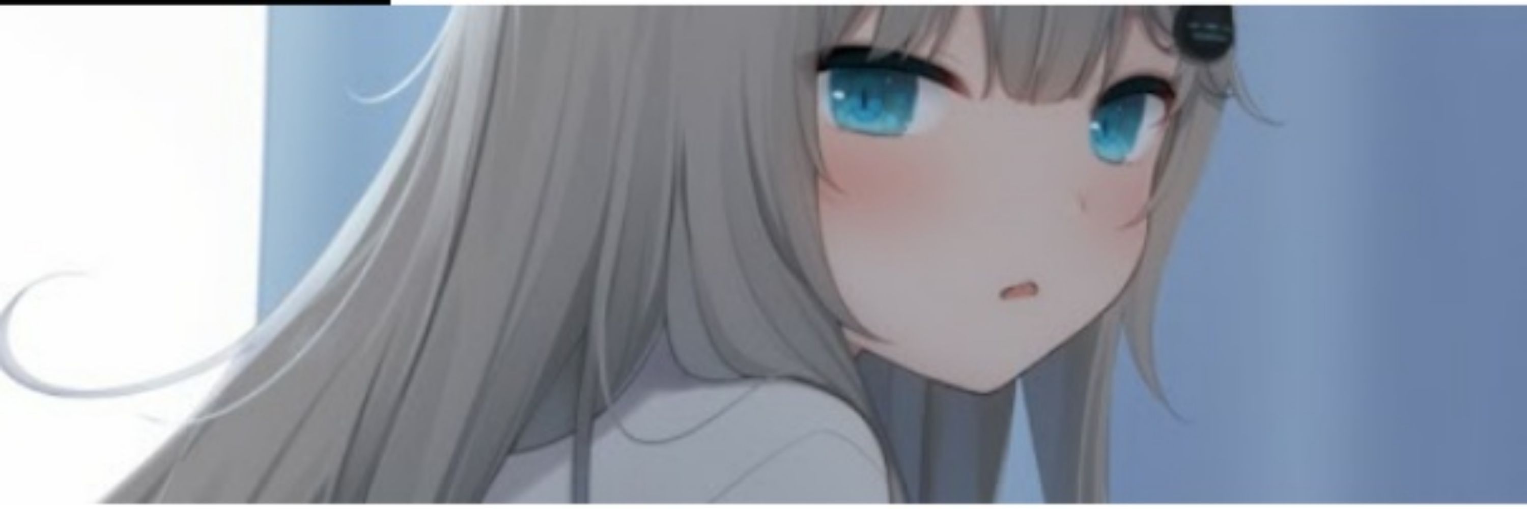 くま