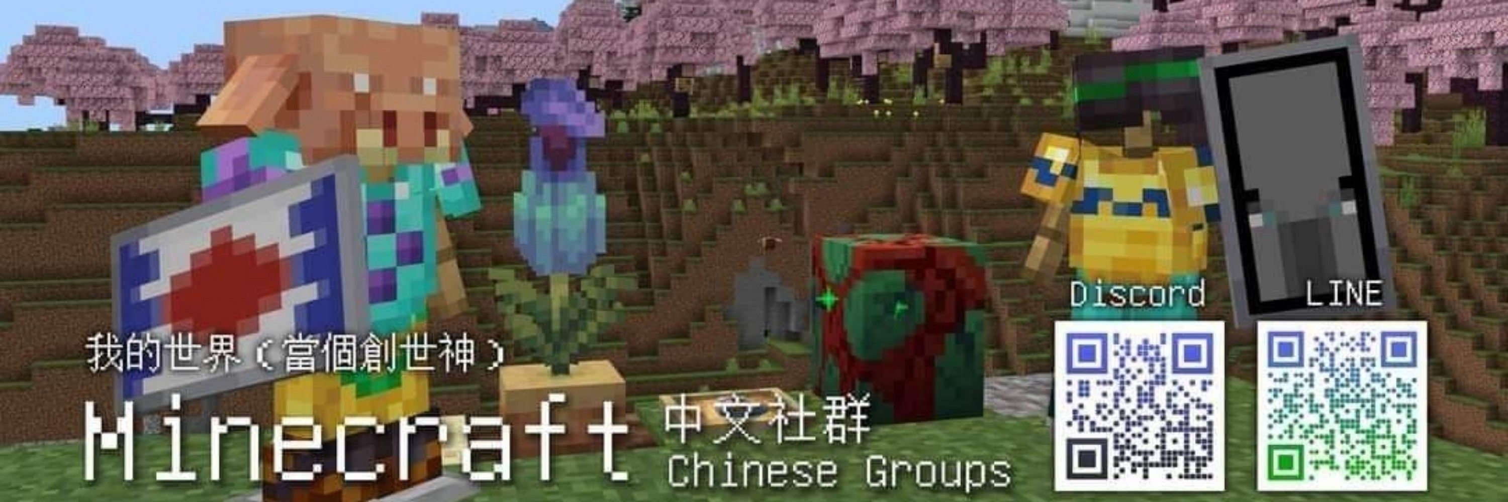 那妖神帝is妖神