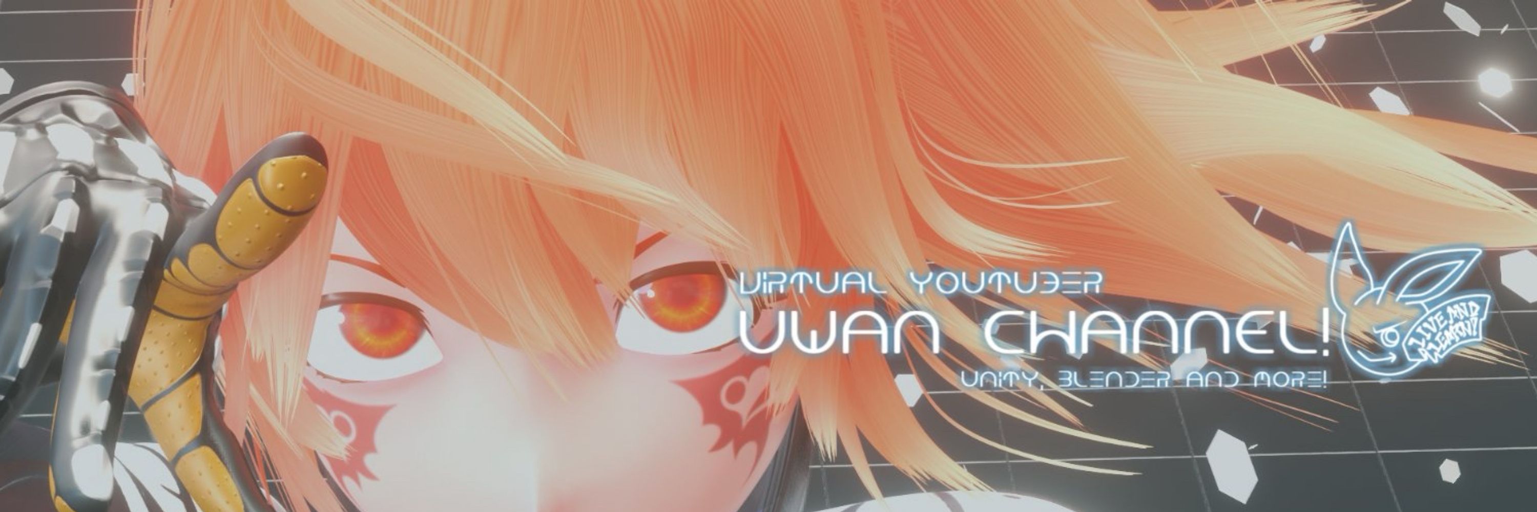 ウワン@3DCGクリエイター系VTuber