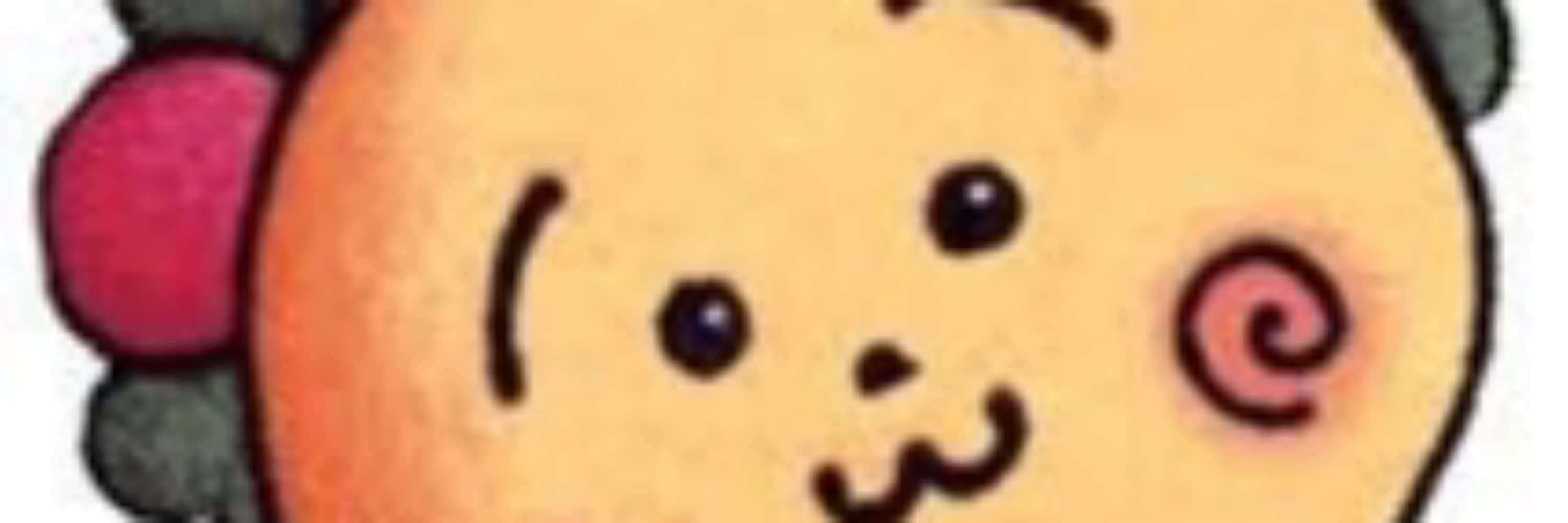 nekosan