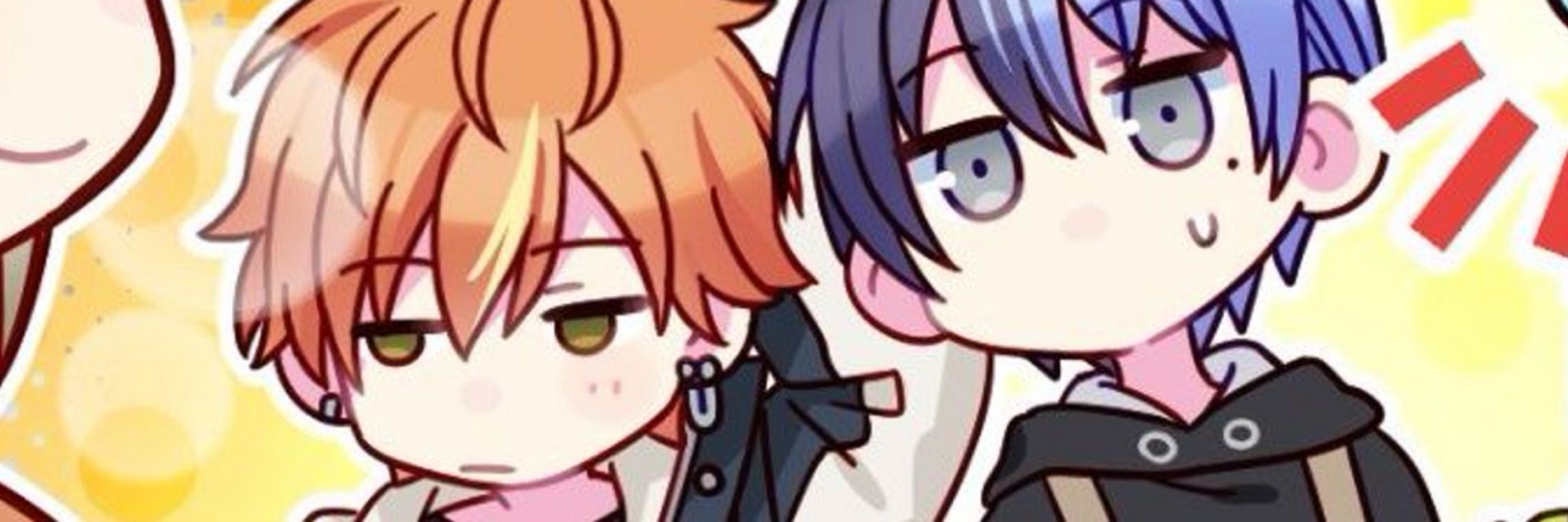 ake