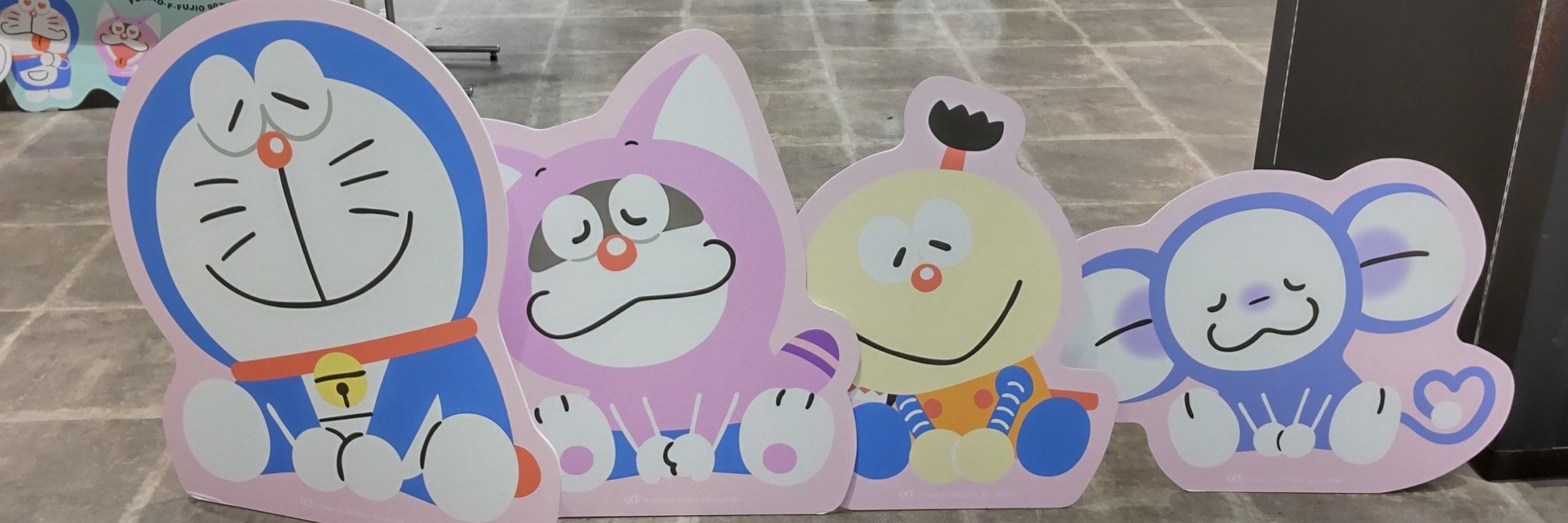 ゆきち