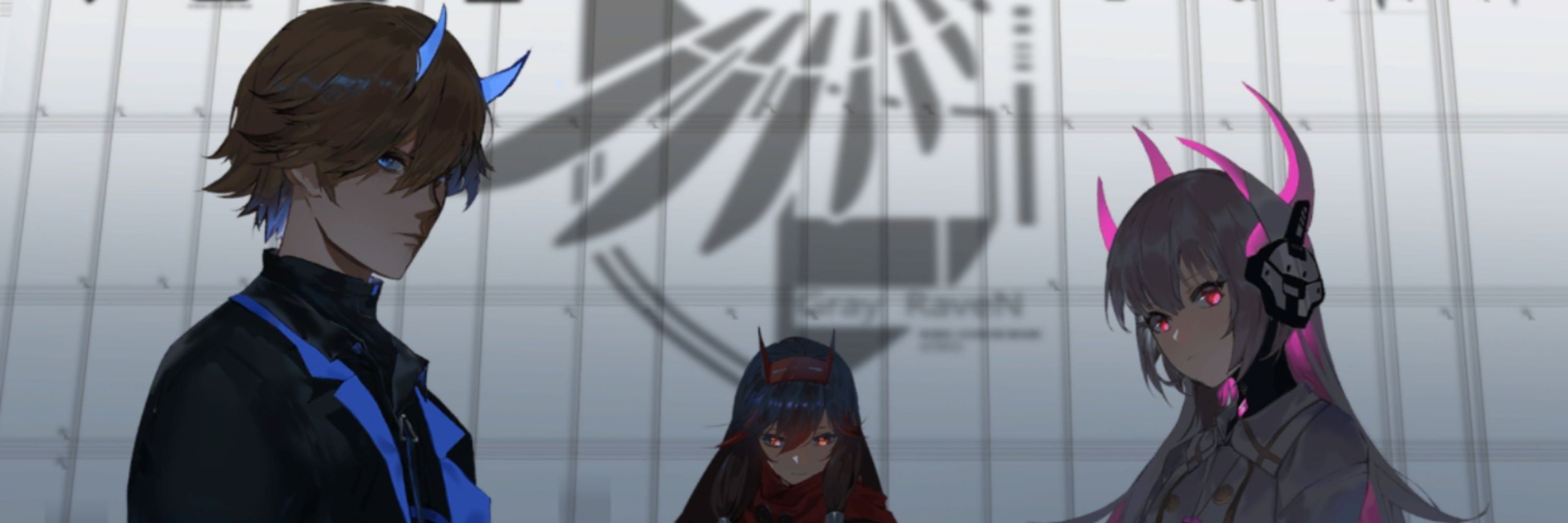 Akira 