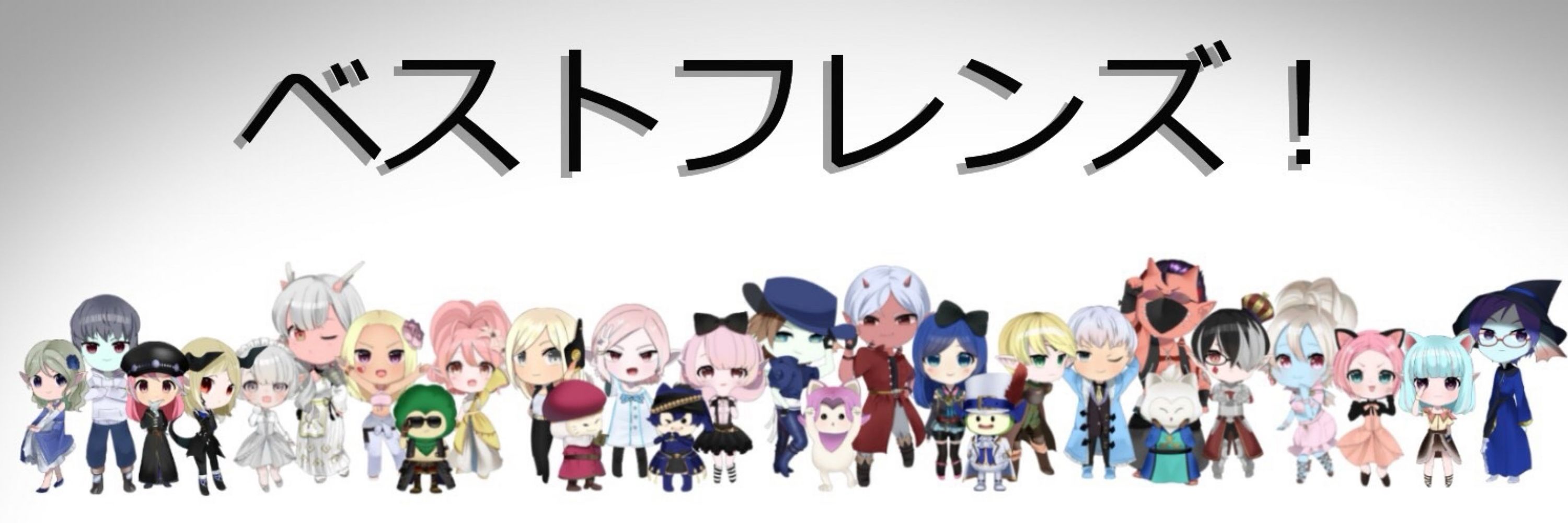 ゼロザキ