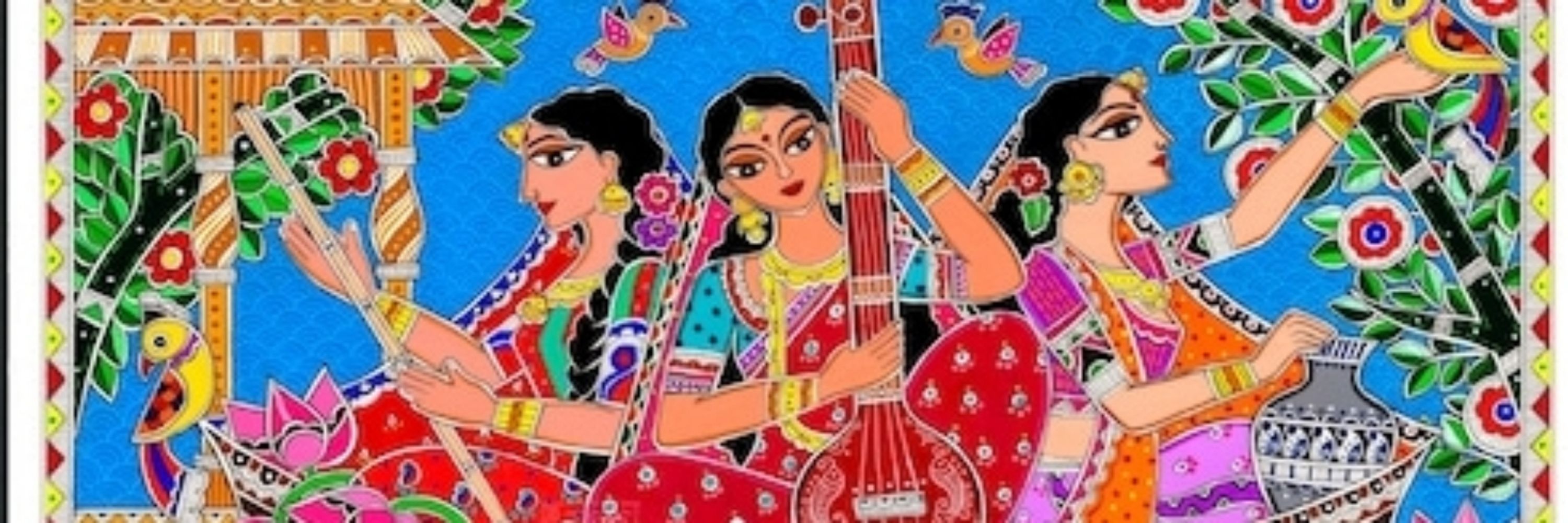 Areeba Fatima
