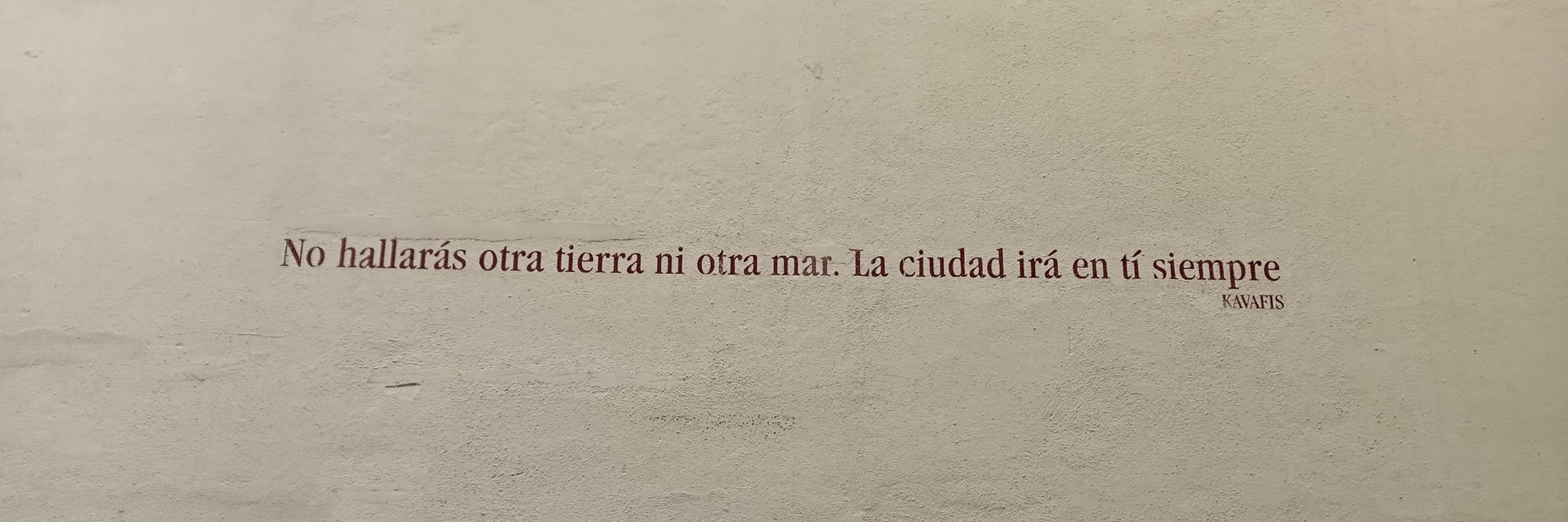 πάντα ῥεῖ