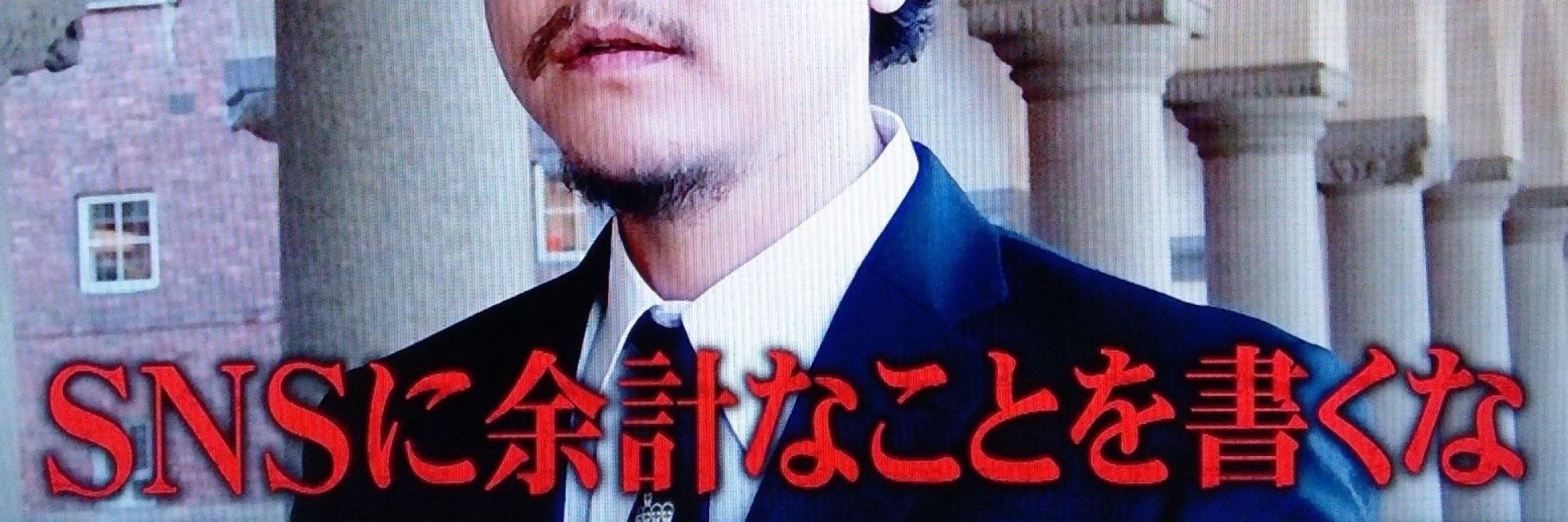 き⃝む⃝に⃝ん⃝