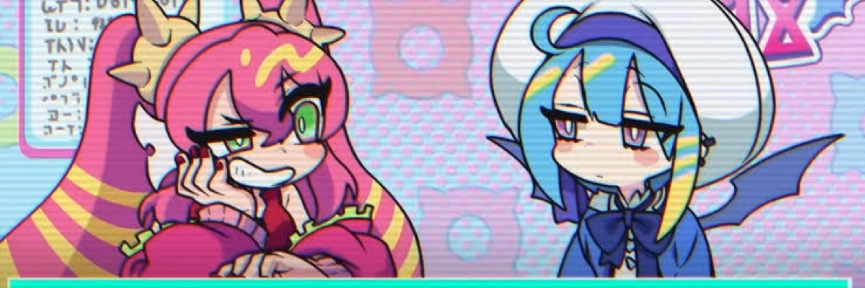 Feiry