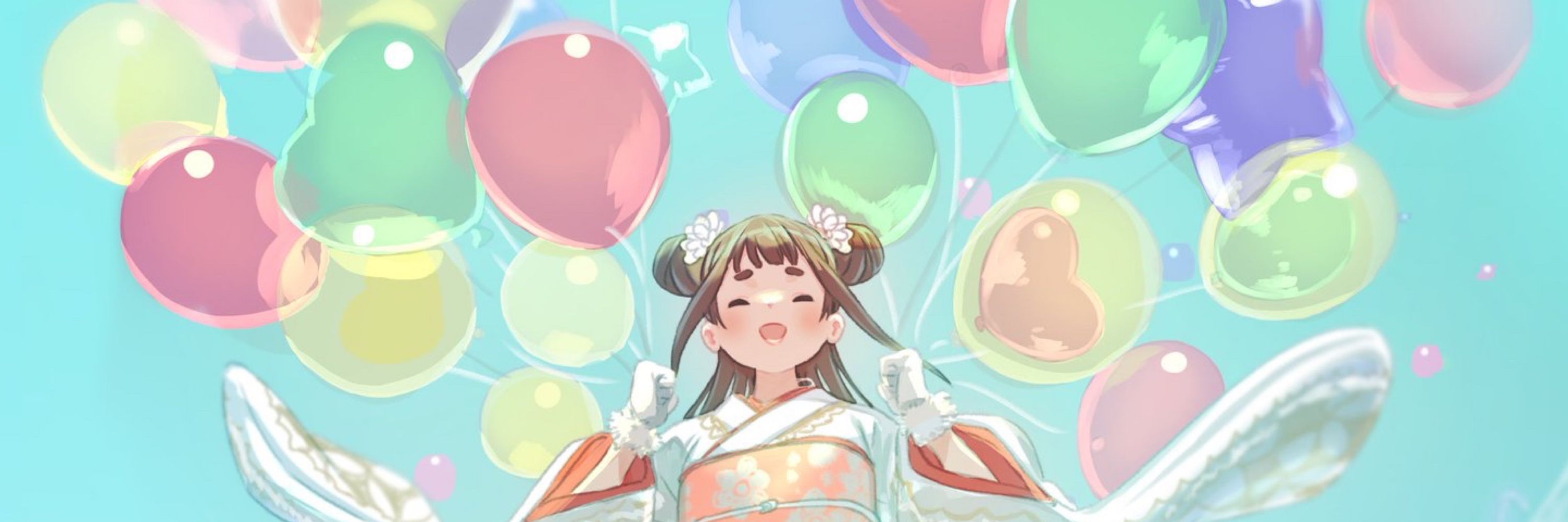 おむ5いす