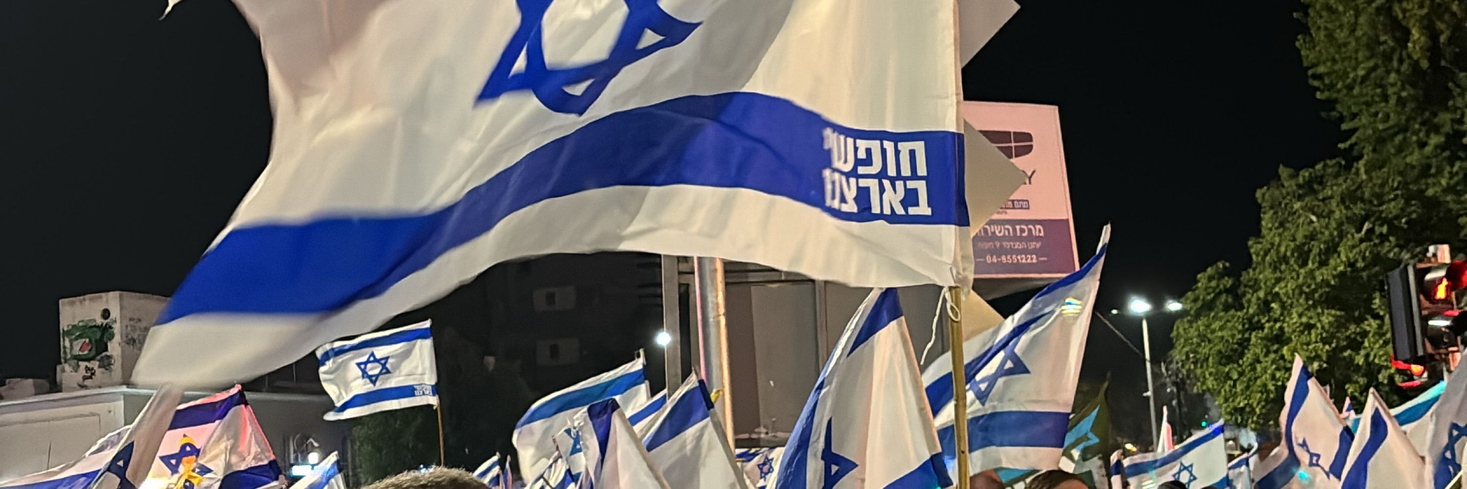 Nixulit 🇮🇱🎗️🐈‍⬛