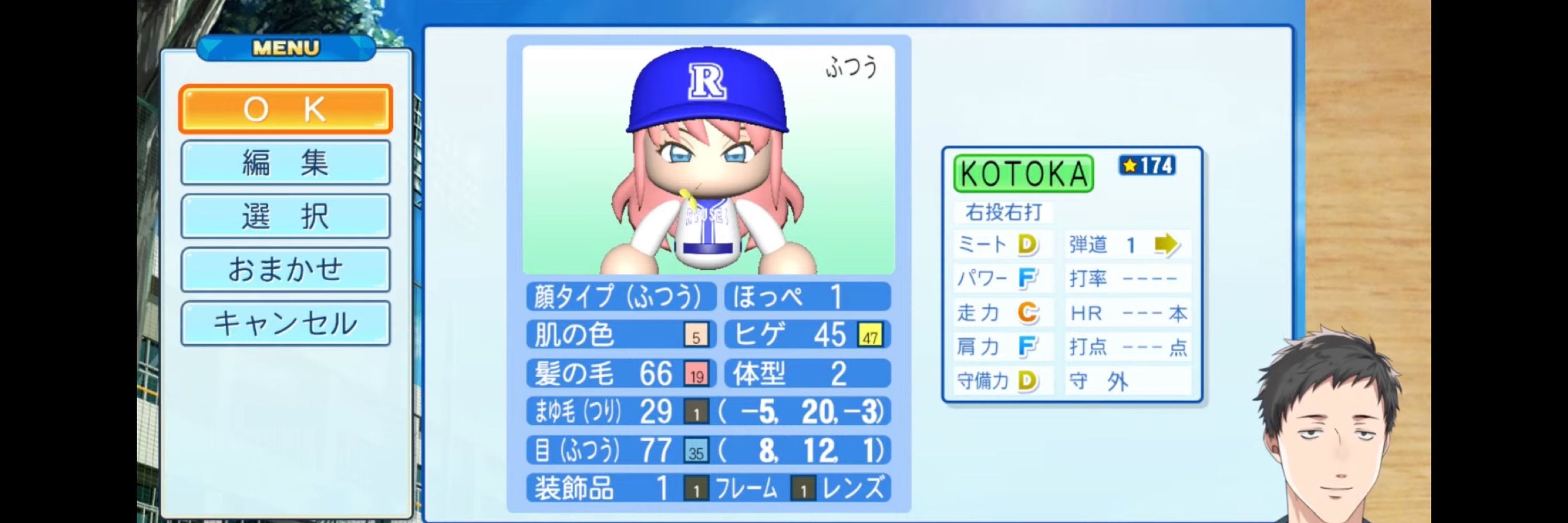 咲夜